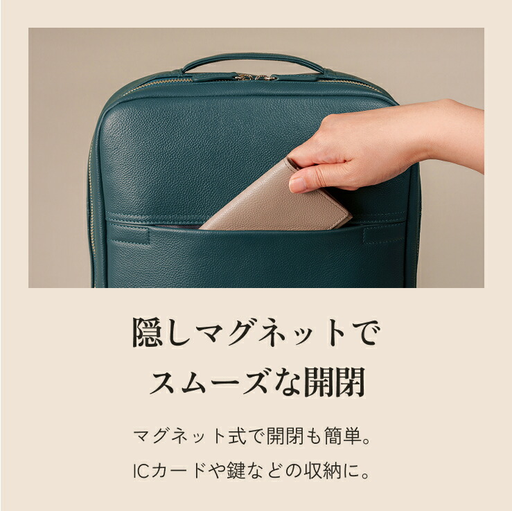 楽天市場】【楽天1位】スリムバックパック 薄型 軽量 撥水 キャリー