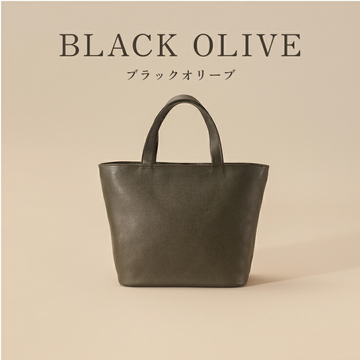 楽天市場】【楽天1位】ミニトートバッグ 本革 小さめ おしゃれ