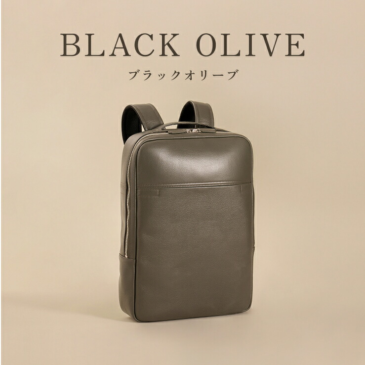 楽天市場】【楽天1位】スリムバックパック 薄型 軽量 撥水 キャリー