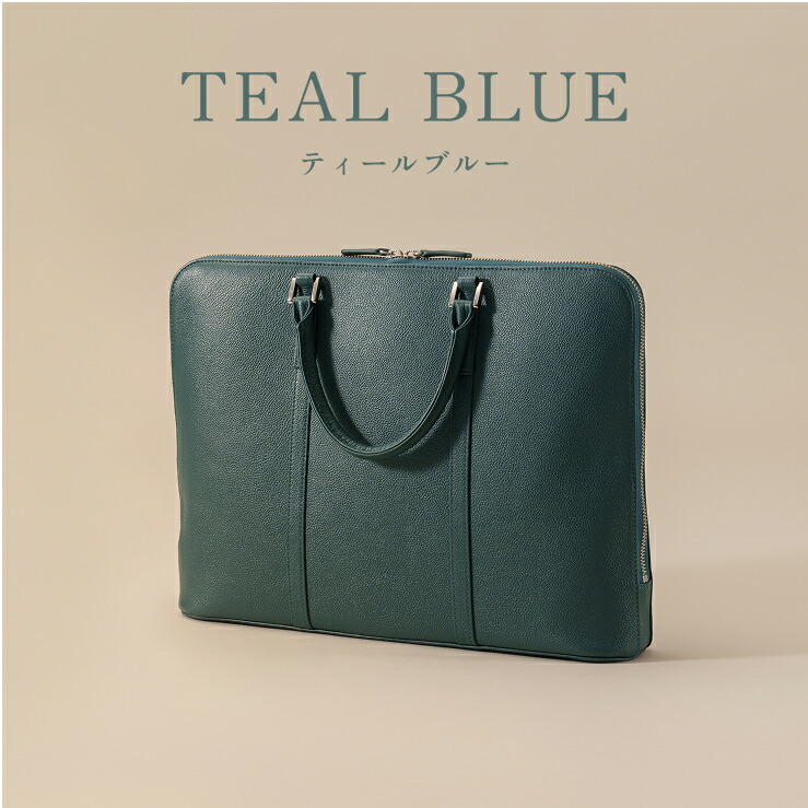 楽天市場】【楽天1位】スリムビジネスバッグ 薄型 軽量 撥水 14インチ