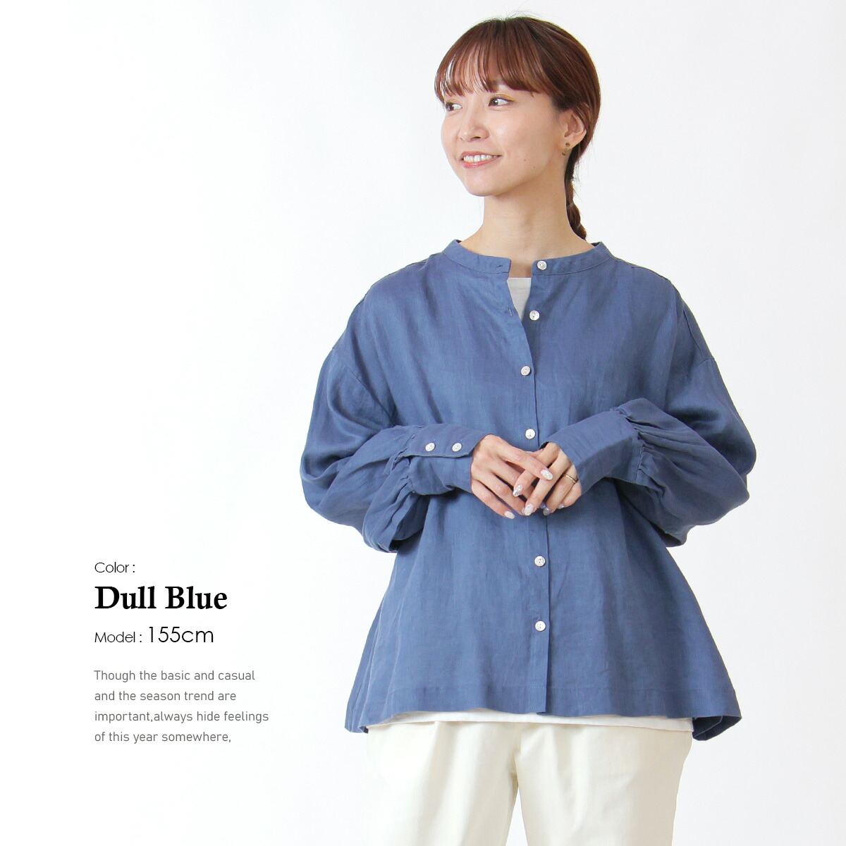楽天市場】08mab 衿シャツブラウス 21番手リネン ゼロハチマブ