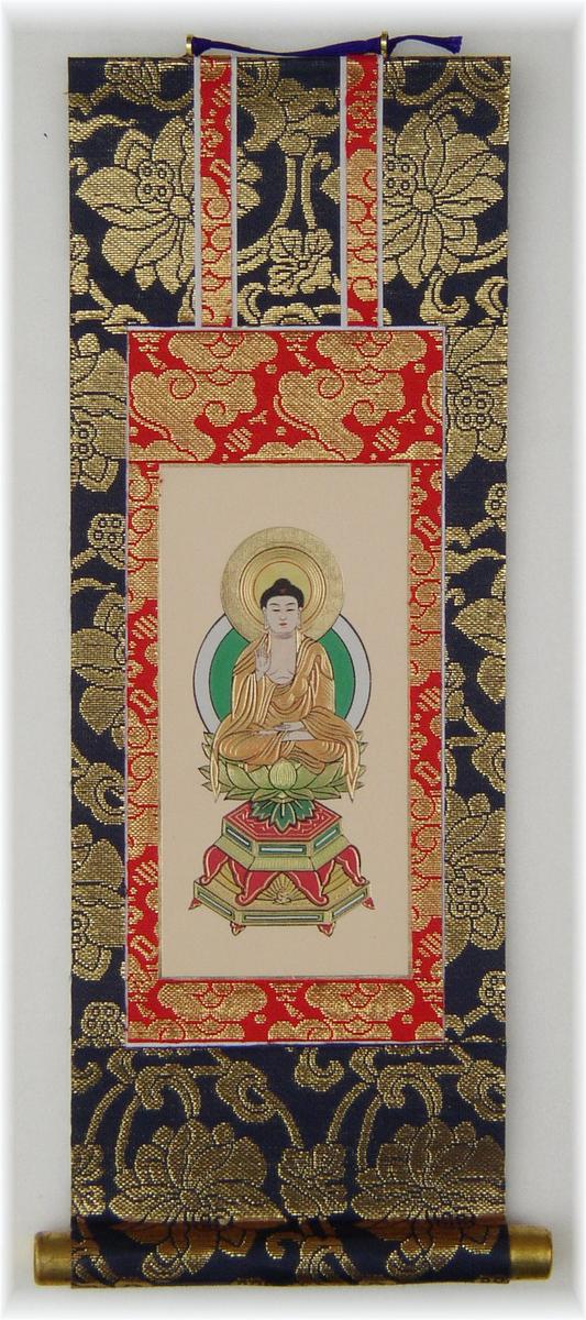 楽天市場】掛け軸 新金(上) 50代 紺色 / 金襴蓮華表装 京都仕立 掛軸