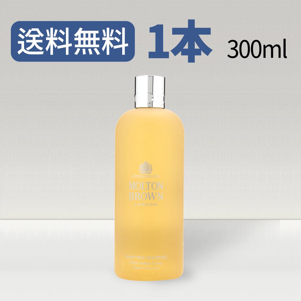 楽天市場】モルトンブラウン シャンプー インディアンクレス 300ml