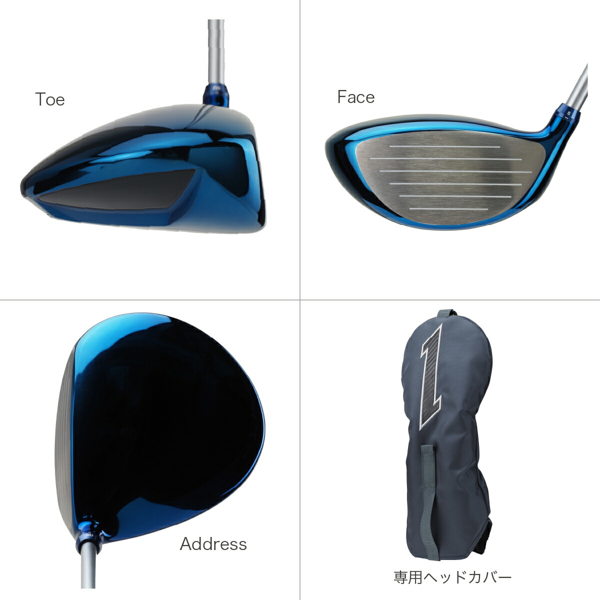 楽天市場】【受注組立】メタルファクトリー ゴルフクラブ ドライバー