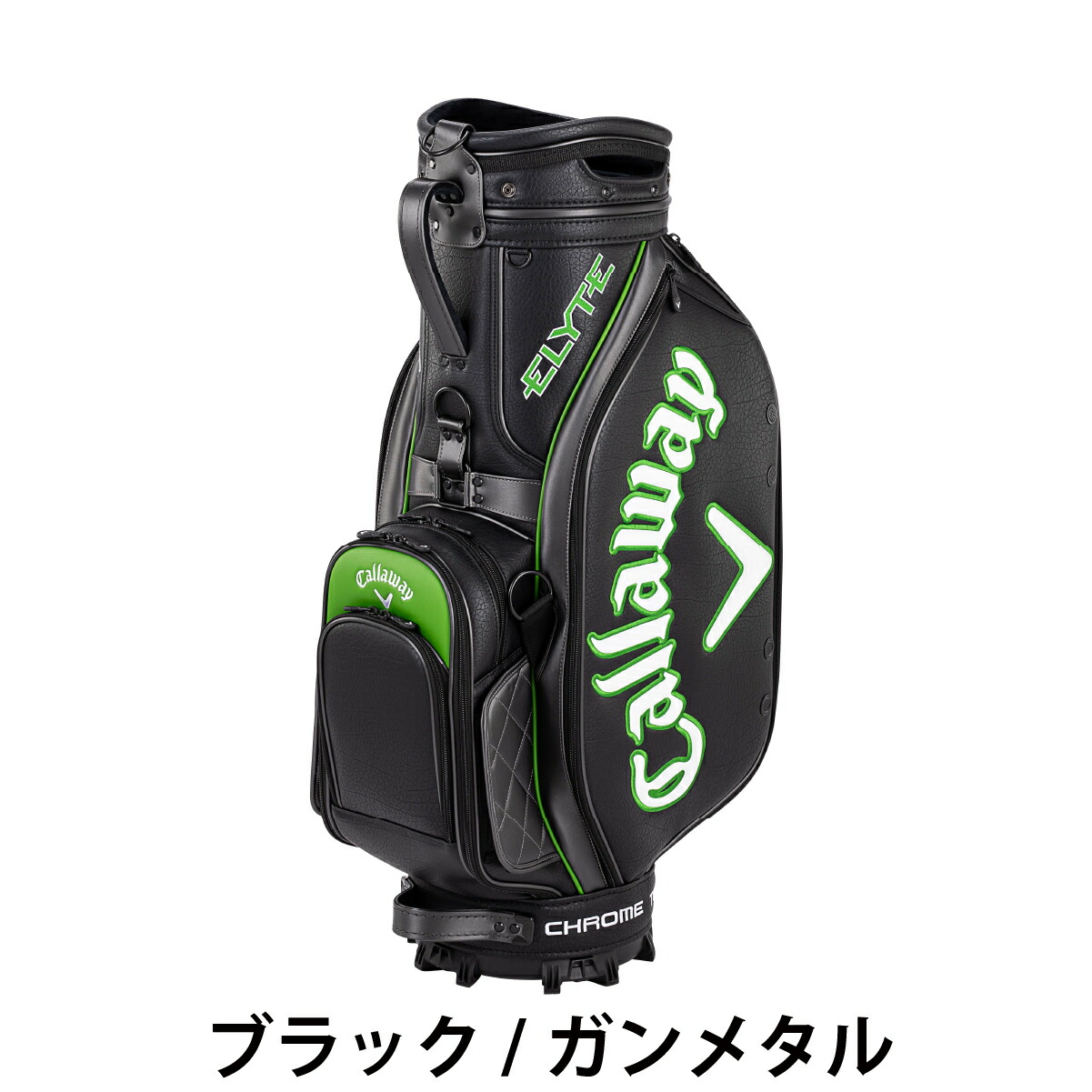 匿名配送】CALLAWAY ホワイトキャディバッグ 直取OK 匿名配送