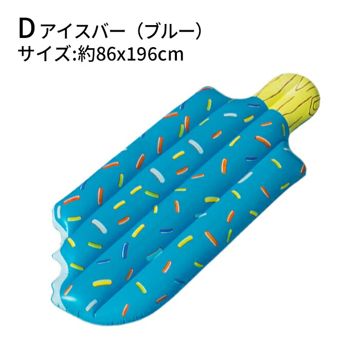 楽天市場】浮き輪 特大サイズ 大人 フロート カップル うきわ