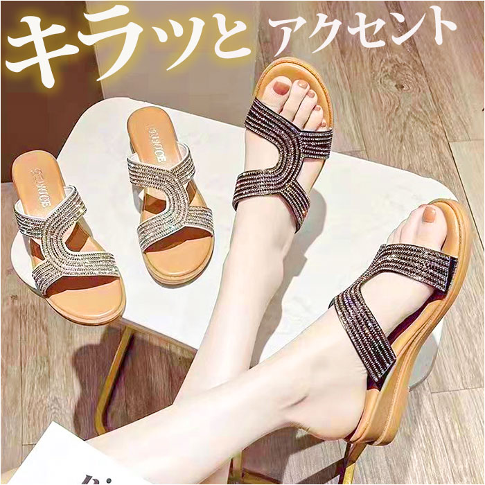 楽天市場】サンダル レディース かわいい 通販 ヒール ローヒール