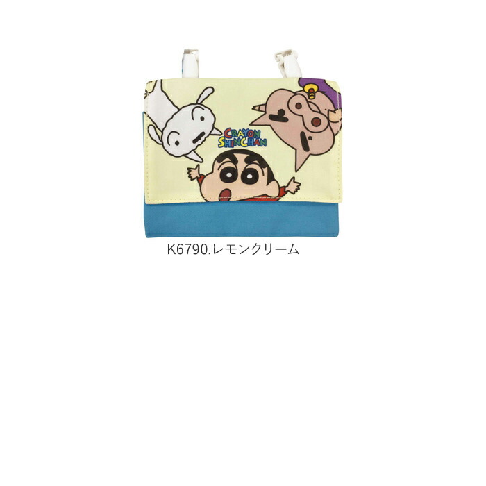 ポッチャマ 和紙マスクケース ポッチャマ 和紙マスクケース 楽天市場