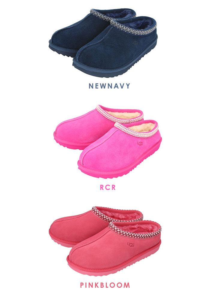 楽天市場】ugg サンダル レディース 通販 アグ 内ボア スリッパ ファー