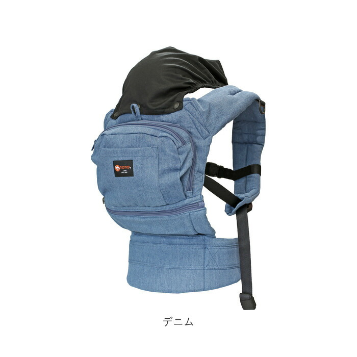 楽天市場】ナップナップ 抱っこ紐 通販 新生児 抱っこひも だっこひも