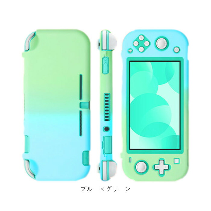 Switch ライト ライムグリーン ケース付き Switch ライト ライム