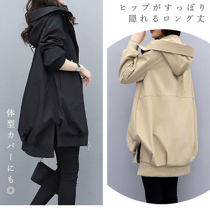 楽天市場】マウンテンパーカー レディース 通販 パーカー アウター