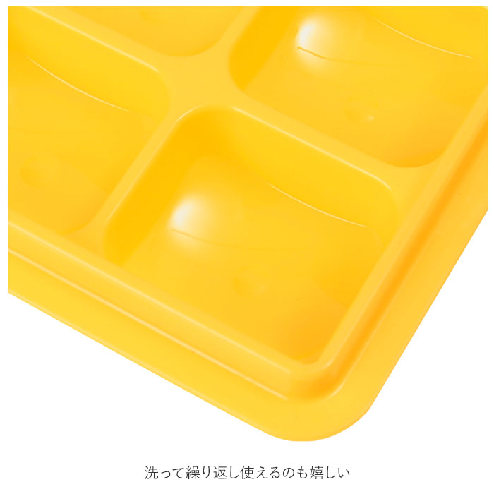 楽天市場】エジソンママ EDISON mama 離乳食 保存容器 通販 小分け