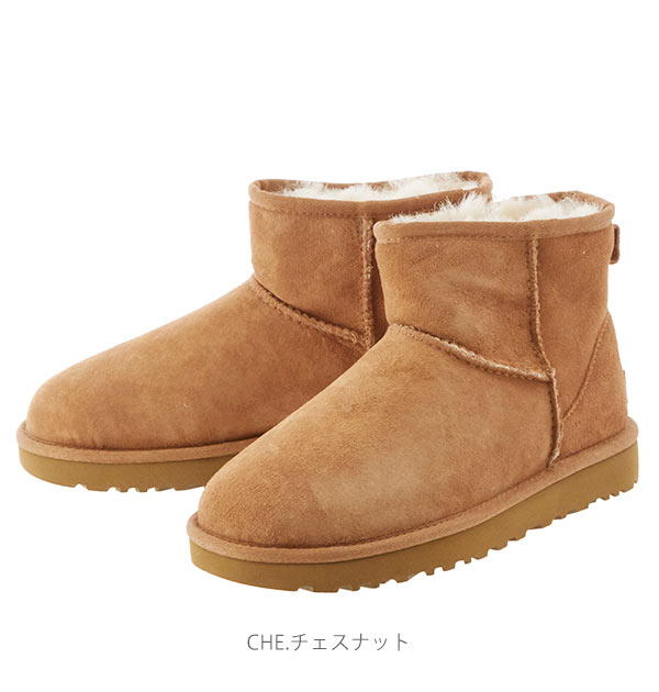 楽天市場】ムートンブーツ UGG Australia アグ オーストラリア 通販