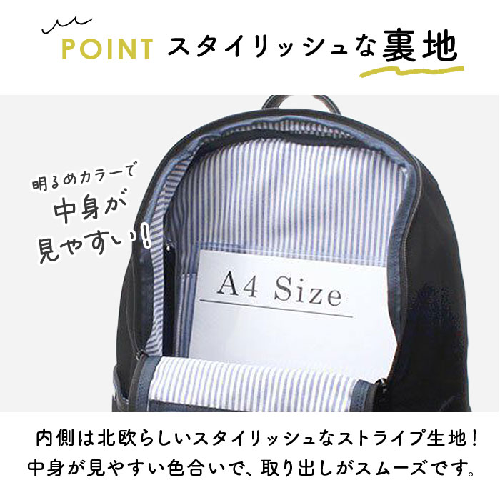 楽天市場】moz リュック モズ ZZCI-03L 通販 レディース リュック