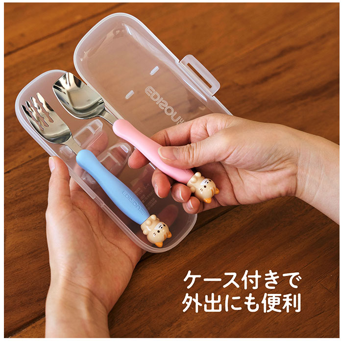 楽天市場】EDISON エジソン フォーク スプーン セット 子供 通販