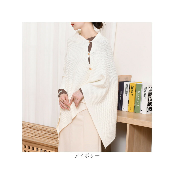 楽天市場】ケープ マント 通販 ストール ポンチョ アウター ショール