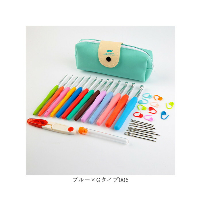 楽天市場】かぎ針 セット 通販 かぎ 編み針 かぎ針セット 編み針セット