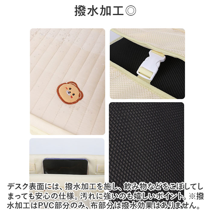 楽天市場】ベビーテーブル 車内 通販 チャイルドデスク 車用