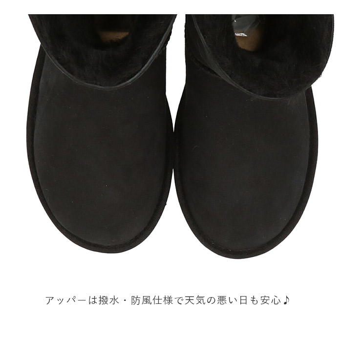 楽天市場】ugg ブーツ 通販 BAILEY BUTTON BLING ベイリーボタン