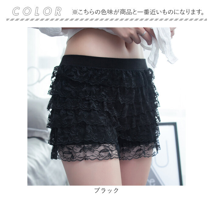 楽天市場】フリルパンツ キッズ 通販 見せパン 短パン ペチパン