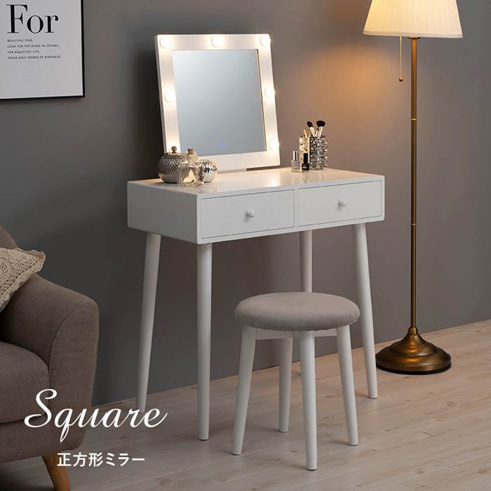 楽天市場】女優ミラー ドレッサー 通販 MD-6576WH 一面鏡ドレッサー