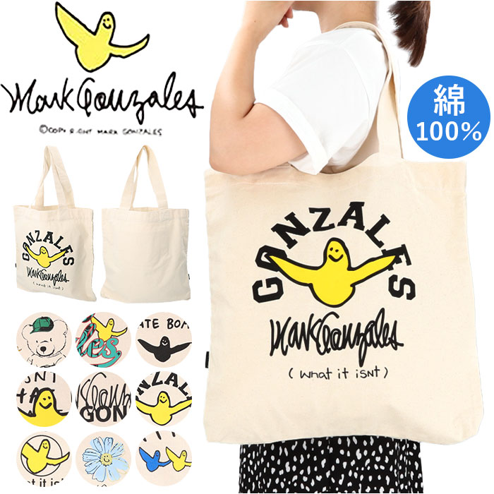 楽天市場】What it isNt MARK GONZALES トートバッグ 通販 トート
