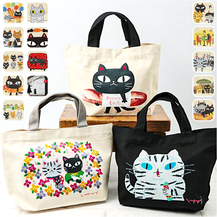 楽天市場】ランチバッグ アニマル 好評 トートバッグ 小さめ ランチ