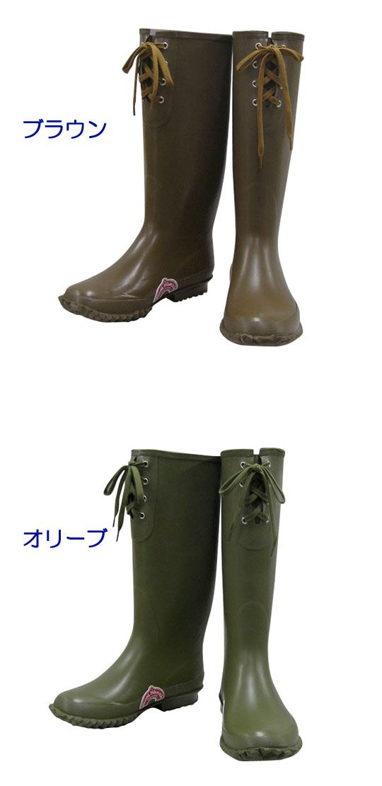楽天市場】Angler's House アングラーズハウス LINE UP KNEE BOOTS