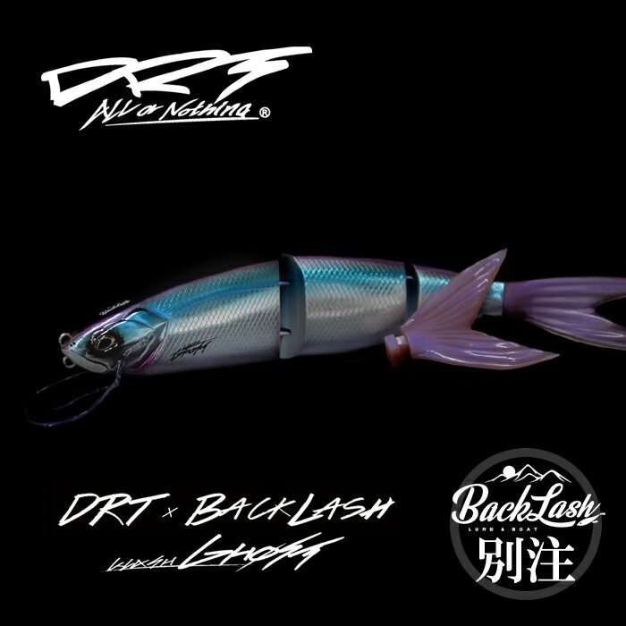 DRT クラッシュゴースト FL-MAT fish【新品、未使用、白箱有り】 DRT