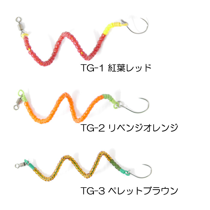 楽天市場】【全10色】ザクトクラフト×釣りゲン セニョールトルネード