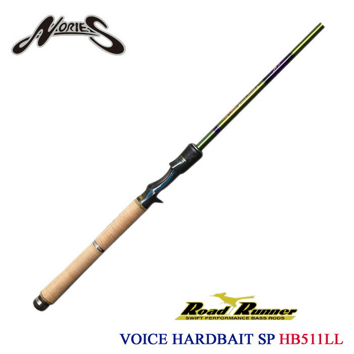 楽天市場】ノリーズ ロードランナーヴォイスハードベイトスペシャル