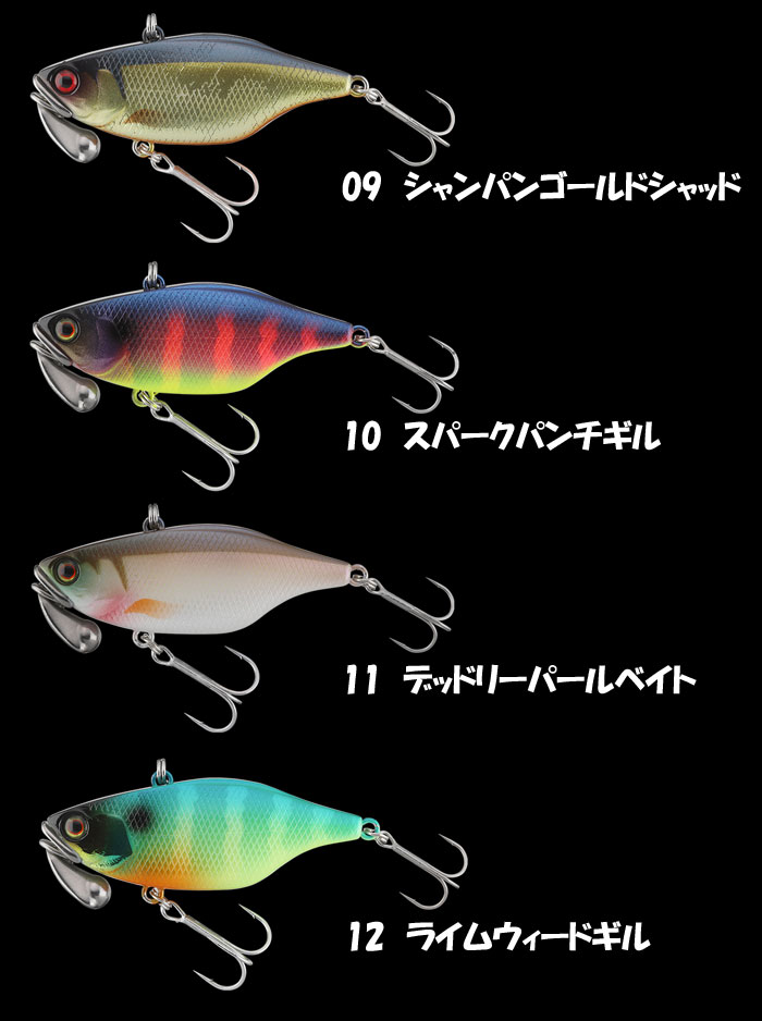 楽天市場】ジャッカル TN70 トリゴン JACKALL TN TRIGON : Lure＆Boats
