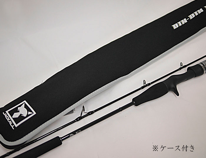 楽天市場】ジャッカル ビンビンスティックエクストロ BXS-C69XSUL