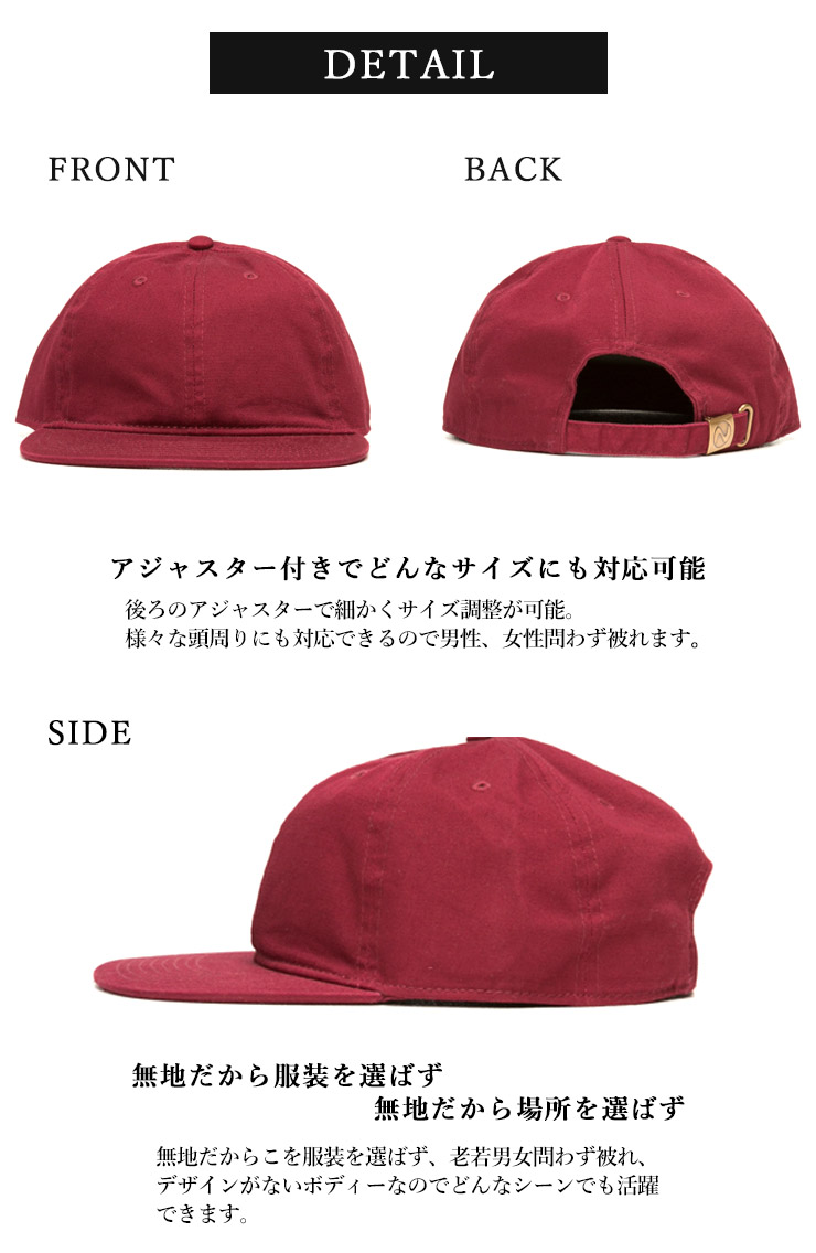 楽天市場】☆対象品2点で50円値引きクーポン☆フラットバイザー