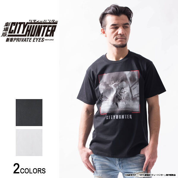 楽天市場】『劇場版シティーハンター ＜新宿プライベート・アイズ