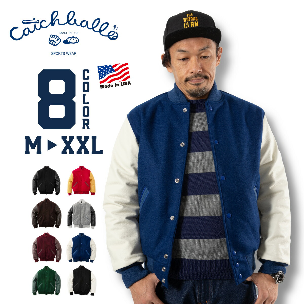 楽天市場】[10%OFF]【CATCHBALL】(キャッチボール) スタジアム