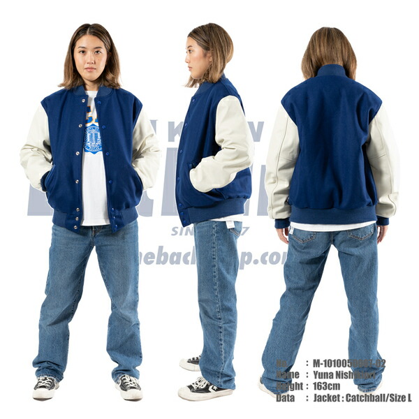 楽天市場】[10%OFF]【CATCHBALL】(キャッチボール) スタジアム