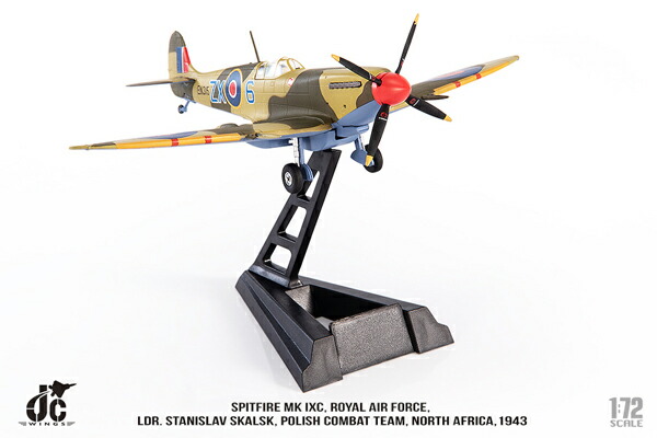 楽天市場】飛行機 スピットファイアの通販