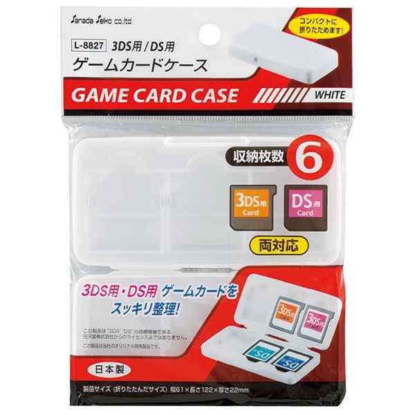 ジャンク3DSつき箱入りソフト×9と箱なしソフト1 ジャンク3DSつき箱入り