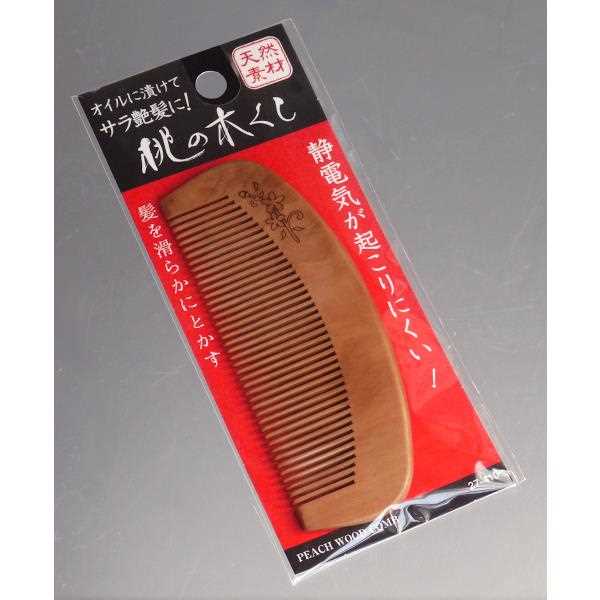 楽天市場】桃の木トキ櫛 (100円ショップ 100円均一 100均一 100均