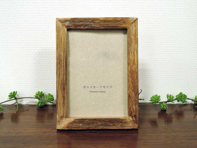 アートフレーム 空額 SM号 木製額縁 ビンテージ レトロ 13、11.12