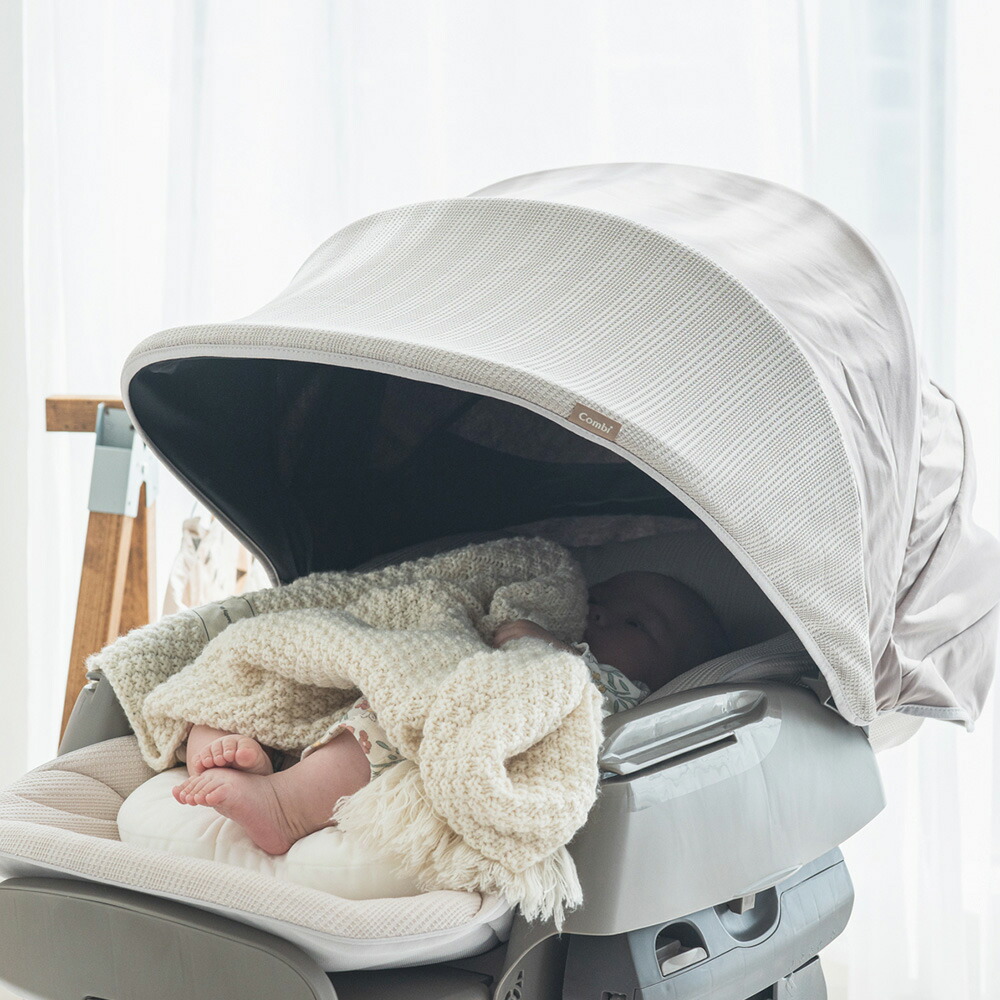 楽天市場】コンビ(Combi) ネムリラ オート スイング ベディ ロング