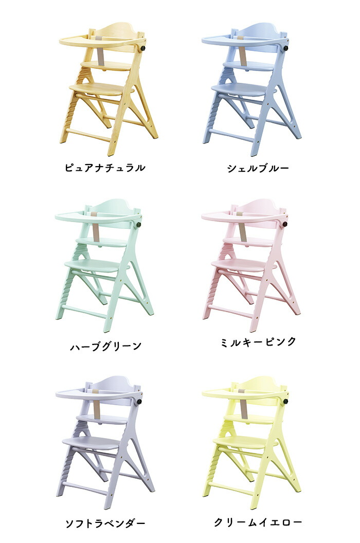 楽天市場】yamatoya認定店 大和屋 アッフル チェア （送料無料