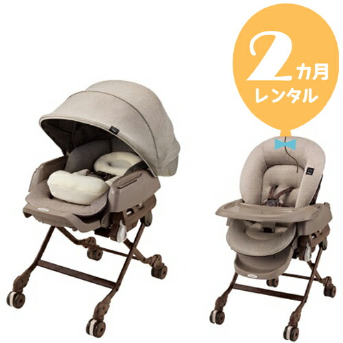 楽天市場】ネムリラ auto swing bedi おやすみドーム egの通販