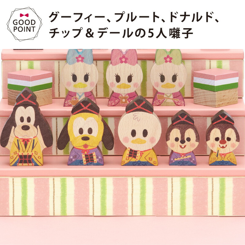 楽天市場】2026年新作＼おかたづけ箱プレゼント＆レビューでお名前