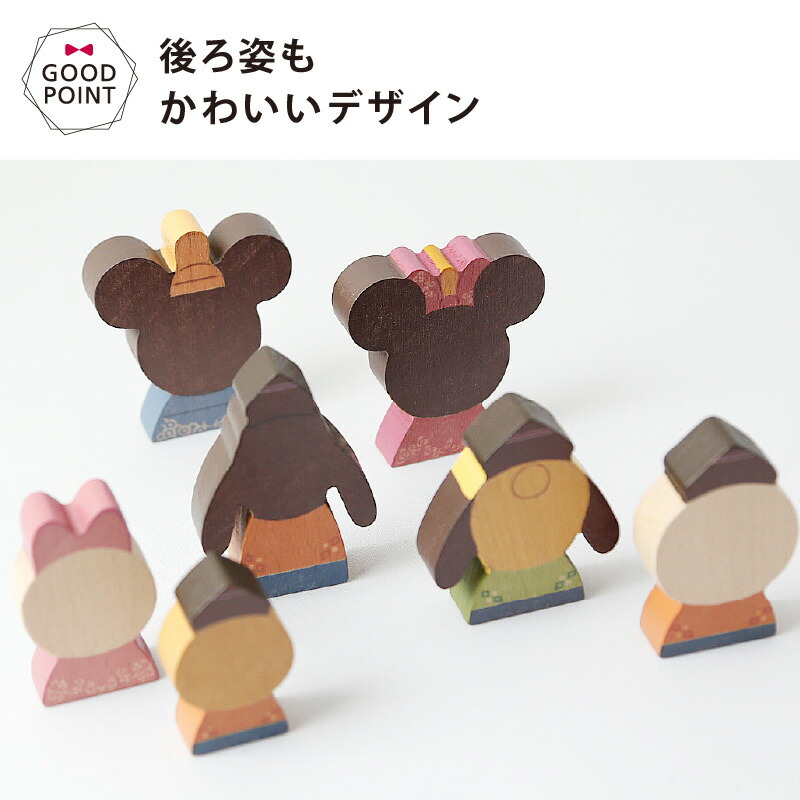 楽天市場】2026年新作＼おかたづけ箱プレゼント＆レビューでお名前