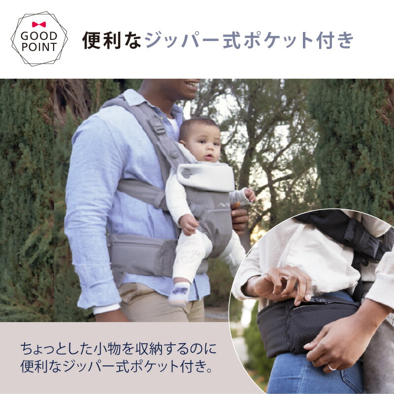 楽天市場】＼LINE400円クーポン／ヌナ nuna カドル cudl アスペン