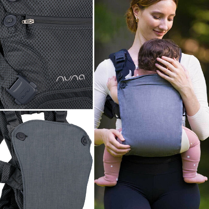 楽天市場】＼レビュー特典付！／＼LINE400円クーポン／ヌナ nuna