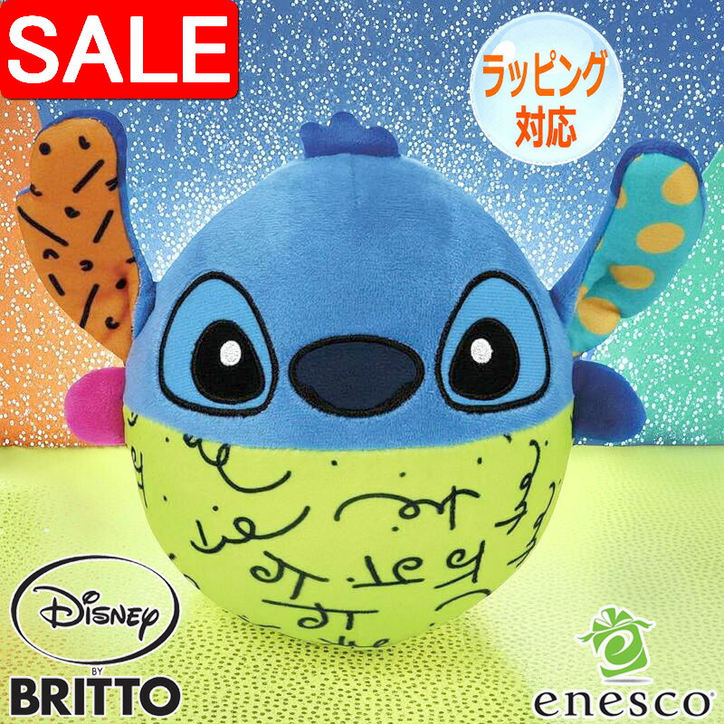 楽天市場】ブリット スティッチの通販